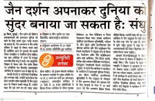 Navbharat Times
